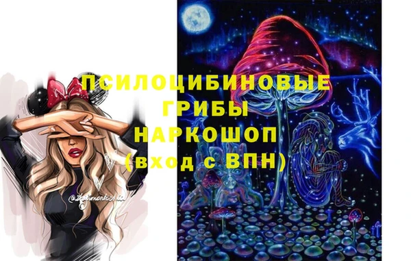 гашиш Верея